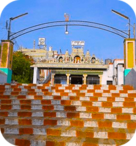 Coimbatore